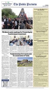 Epaper page 8