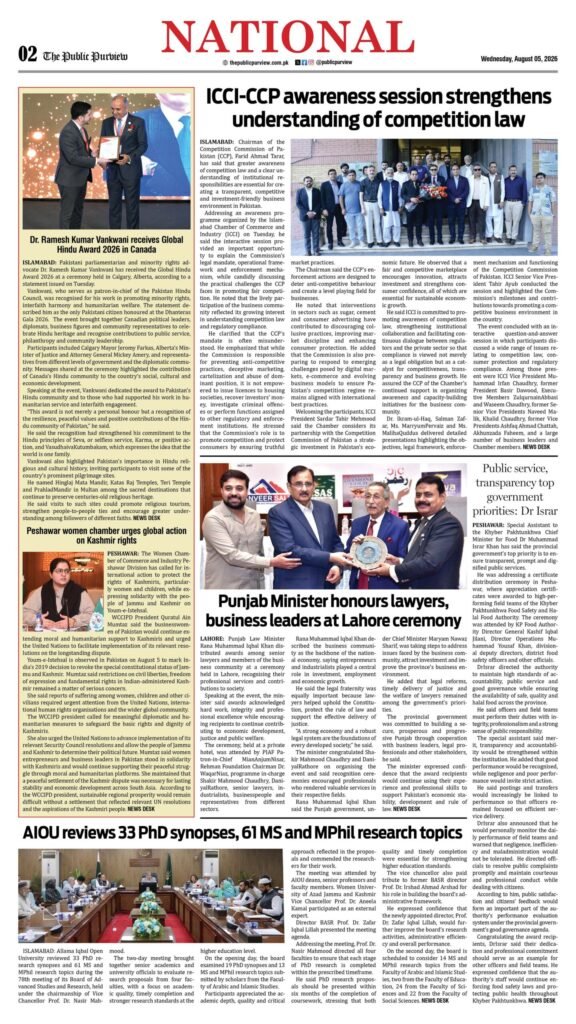 National 05-08-2026