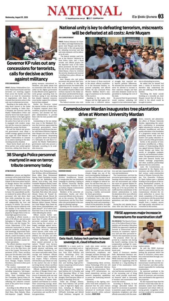 National 05-08-2026