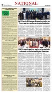 Epaper page 2