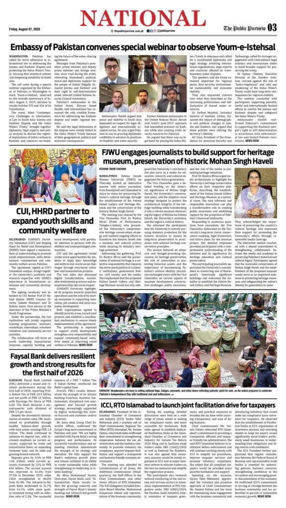 National 07-08-2026