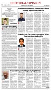 Epaper page 4