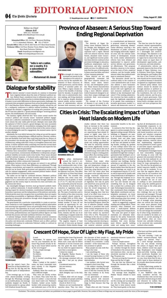 OpEd 07-08-2026