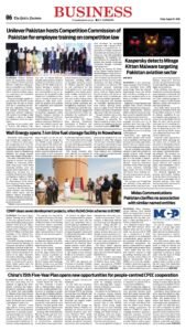 Epaper page 6