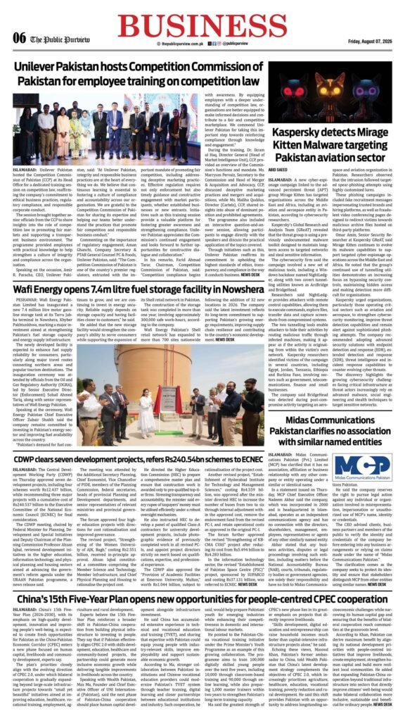 Business 07-08-2026