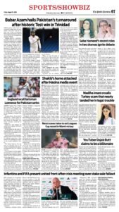 Epaper page 7