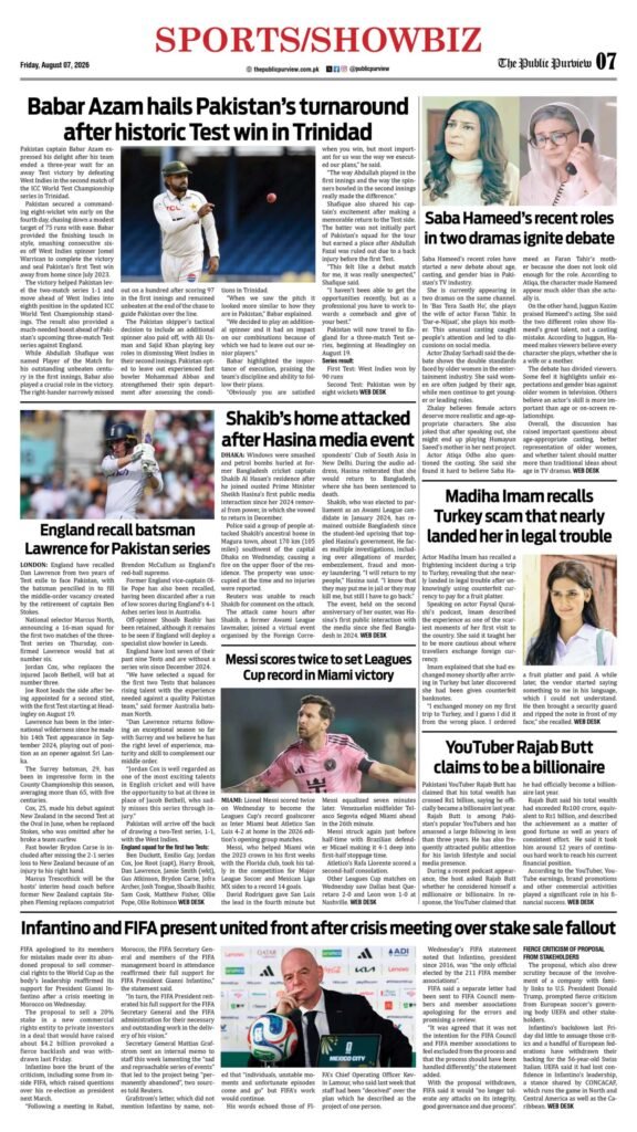 Sports/Showbiz 07-08-2026