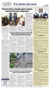 Epaper page 8