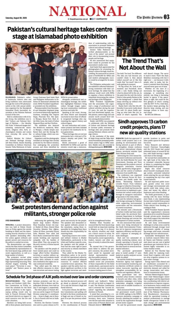 National 08-08-2026