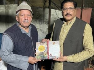 The Lamp of a Living Sanctuary: Arif Ali Mir and the Intellectual Odyssey of Gujrat’s Civilization ! The Lamp of a Living Sanctuary: Arif Ali Mir and the Intellectual Odyssey of Gujrat’s Civilization !
