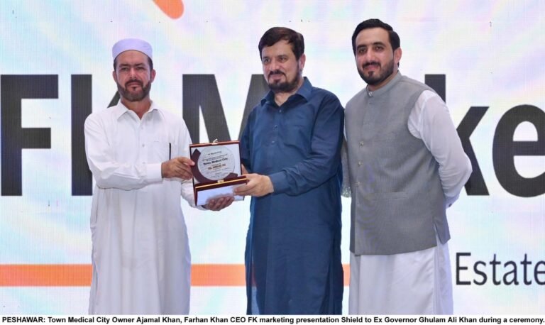 Town Medical City launch ceremony in Peshawar marks the start of a new healthcare development project.