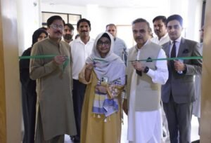 University of Gujrat Hosts Seerat-un-Nabi Exhibition, Draws Strong Response University of Gujrat Hosts Seerat-un-Nabi Exhibition, Draws Strong Response