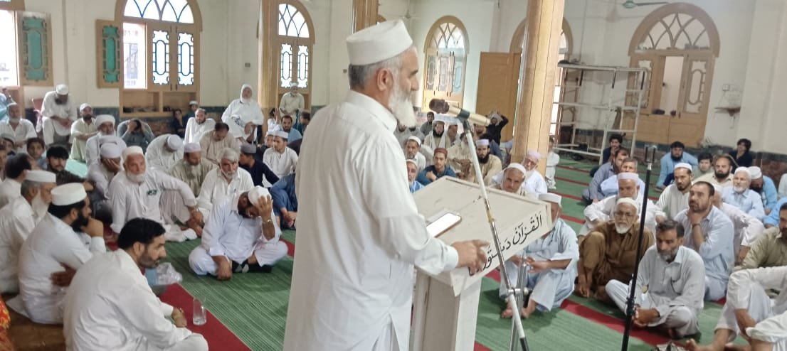 JI Warns of Nationwide Protests if Inflation, Fuel Prices Continue to Rise