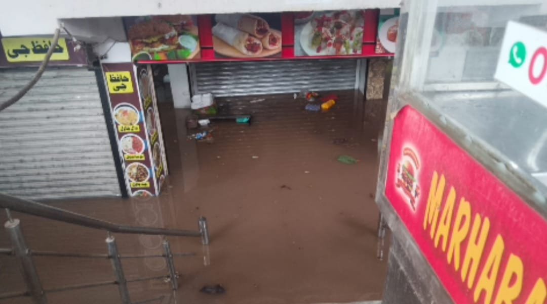 Heavy Monsoon Rains Flood Homes in Rawalpindi’s Gawalmandi, Residents Demand Immediate Relief
