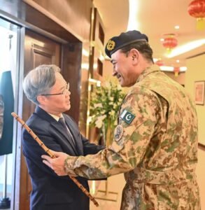 GHQ Marks 99th Founding Anniversary of China’s People’s Liberation Army GHQ Marks 99th Founding Anniversary of China’s People’s Liberation Army