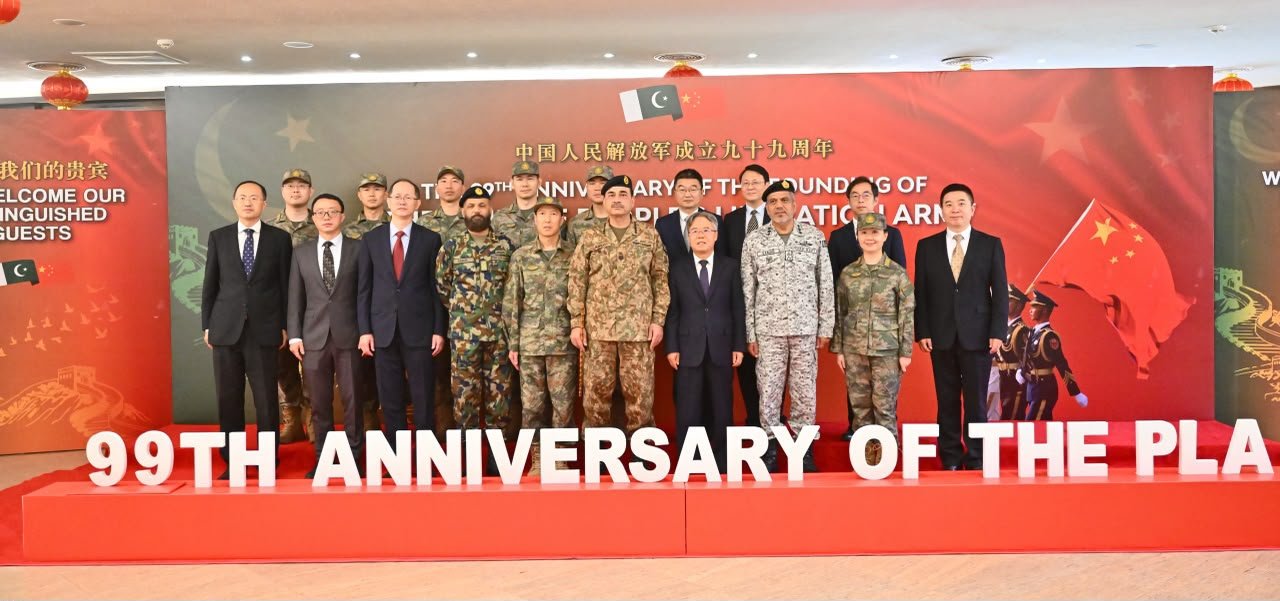 GHQ Marks 99th Founding Anniversary of China’s People’s Liberation Army