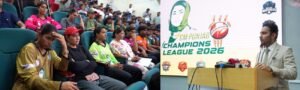 CM Punjab Champions League Trophy Unveiled Ahead of Pakistan's Biggest Provincial Cricket Event