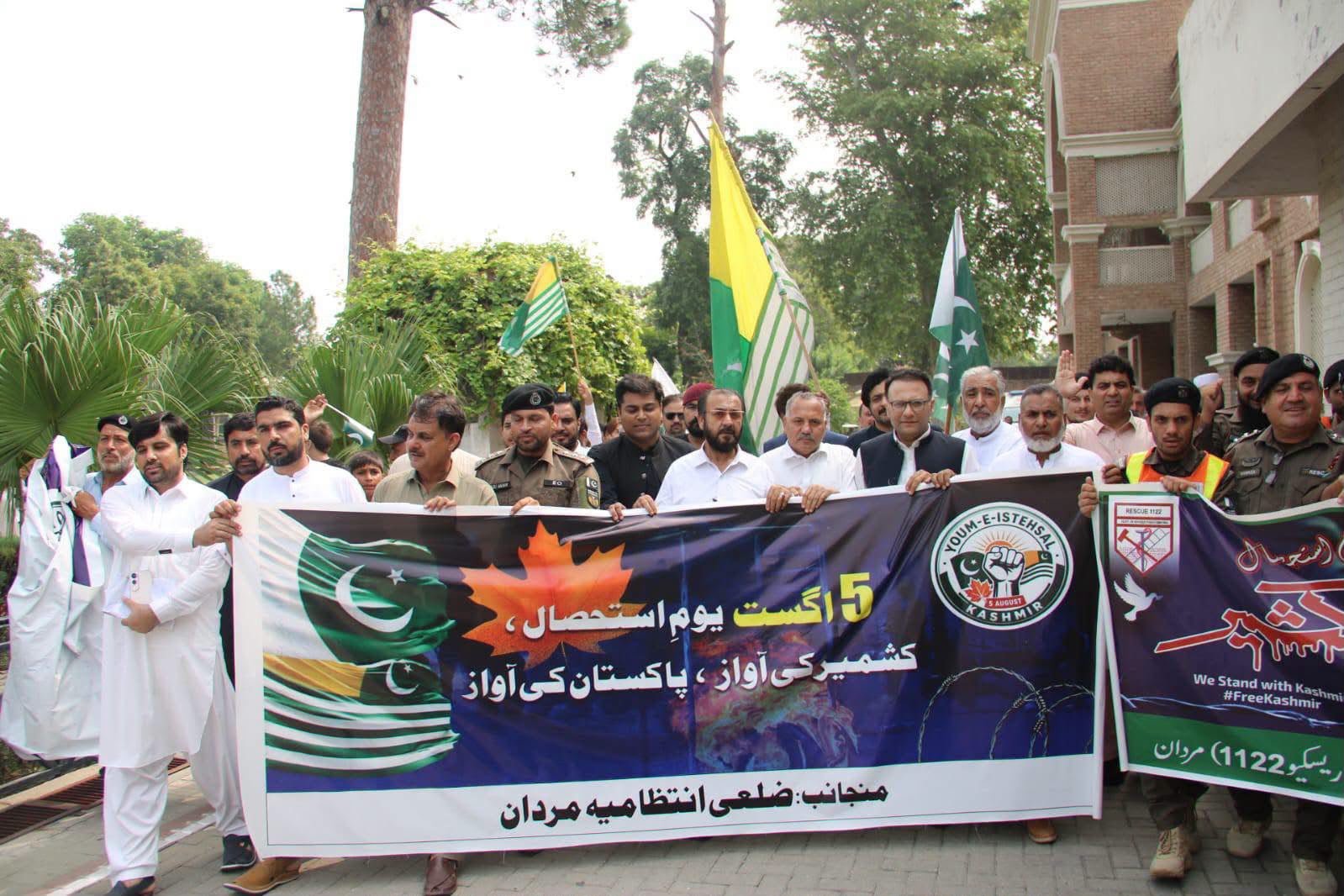 Mardan Holds Solidarity Walk to Mark Youm-e-Istehsal-e-Kashmir