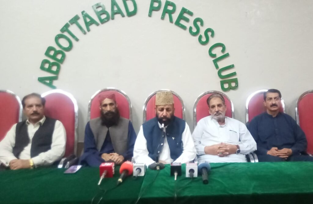 Hazara Leaders Reject GDA-KDA Merger, Renew Province Demand Hazara Province Movement leaders address a press conference opposing the proposed GDA-KDA merger in Abbottabad.