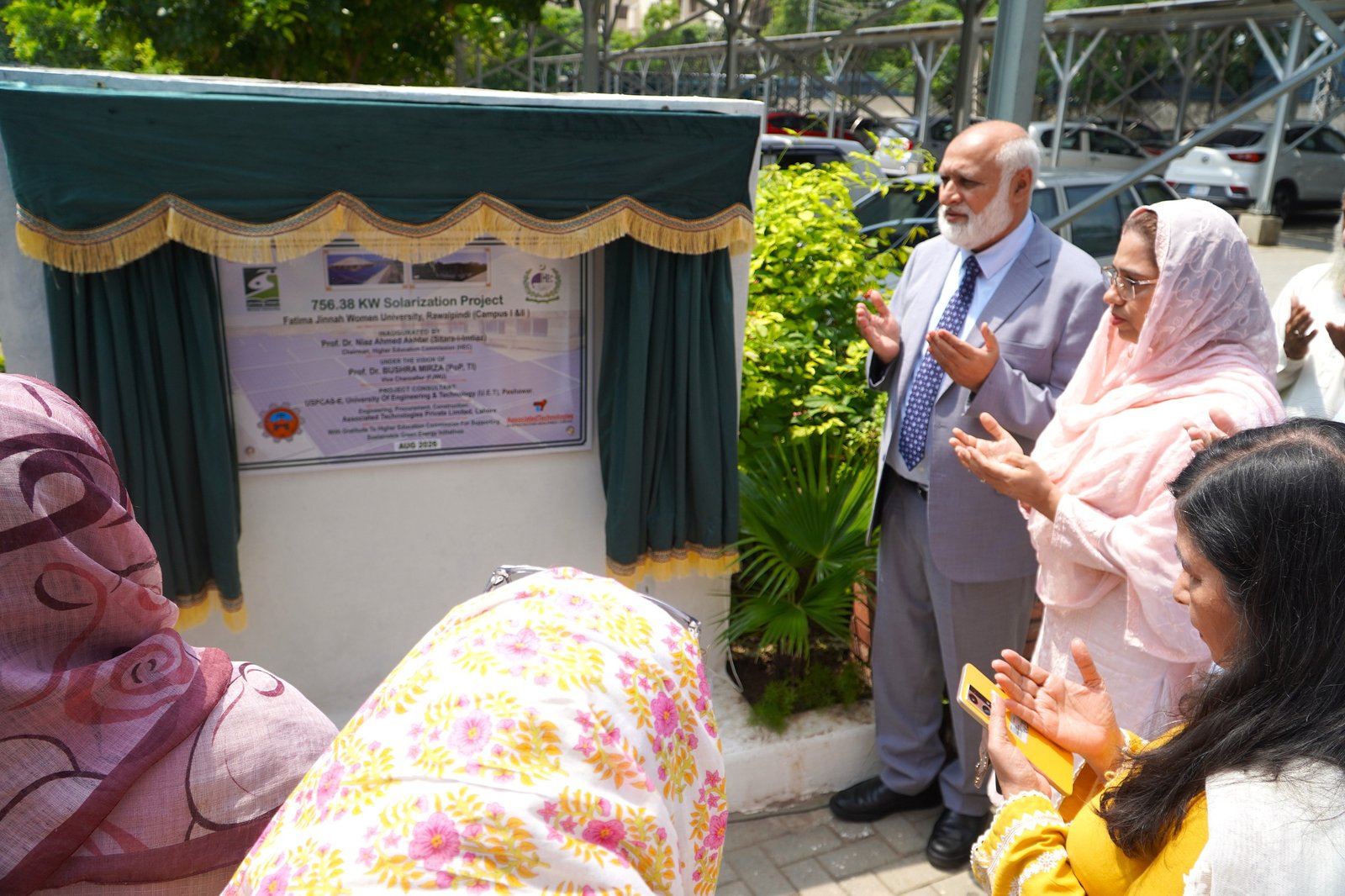 HEC Chairman Inaugurates Rs100 Million Solar Power Project at Fatima Jinnah Women University