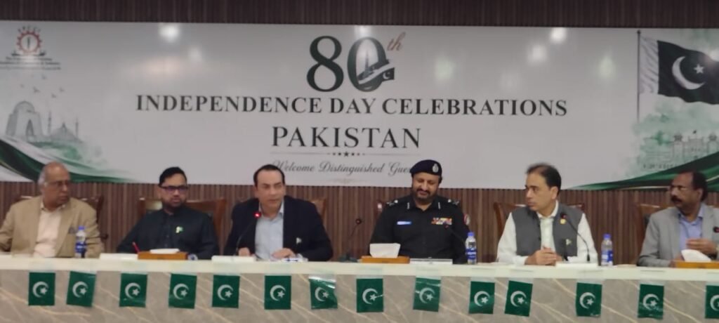 FPCCI, Sindh Police Unite to Honor Martyrs and Review Security Progress FPCCI President Atif Ikram Sheikh and IG Sindh Police Javed Alam Odho during the Independence Day ceremony in Karachi.