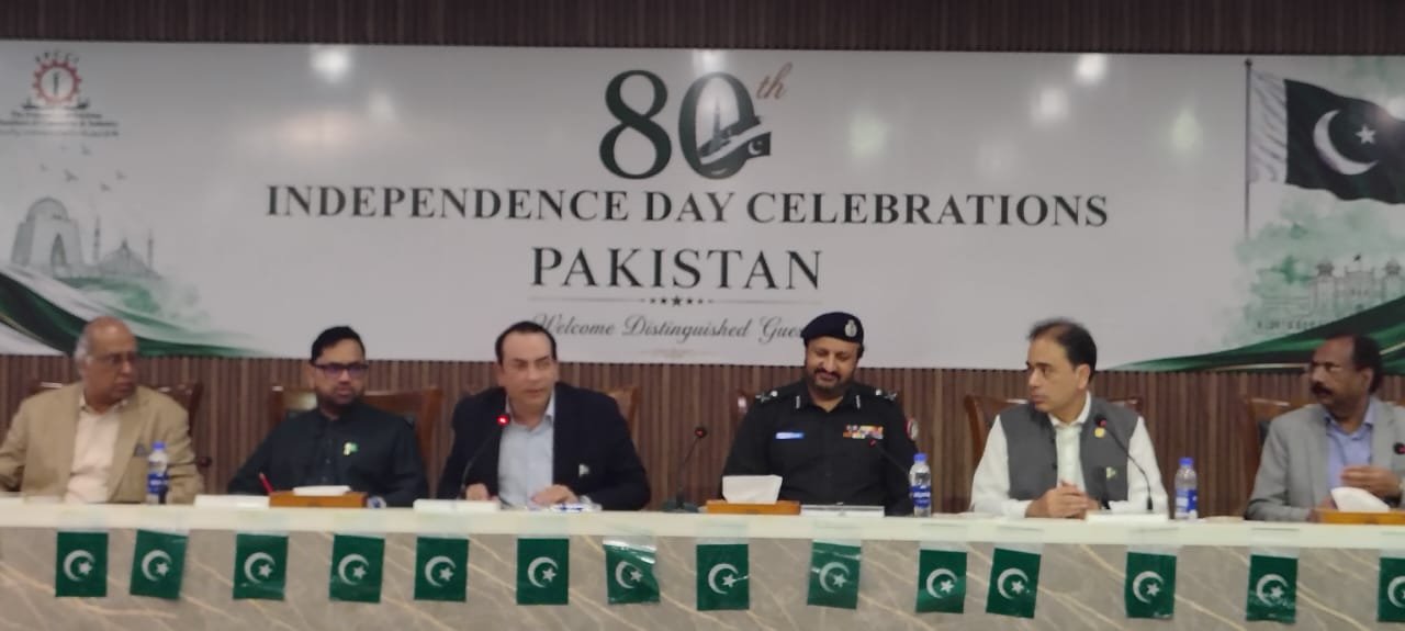 FPCCI, Sindh Police Unite to Honor Martyrs and Review Security Progress