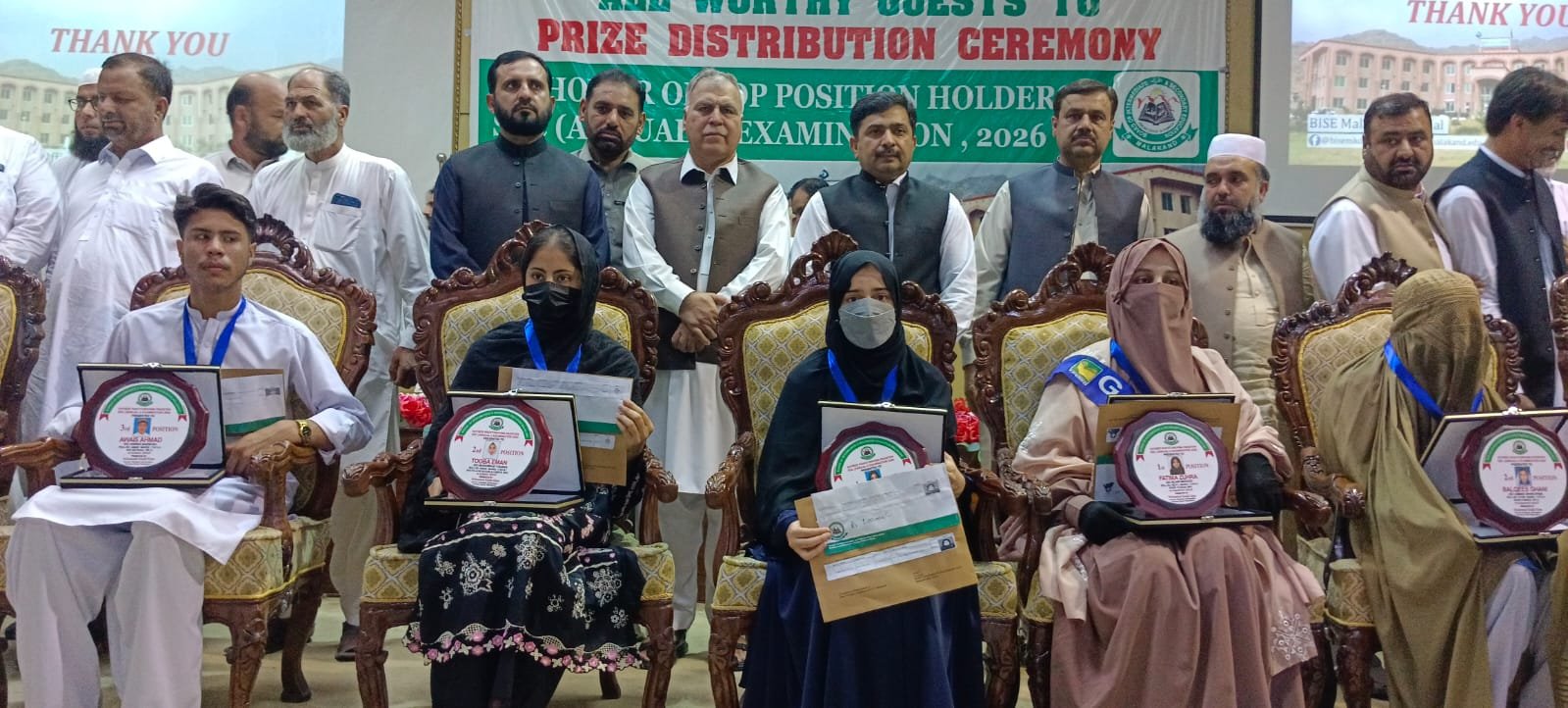 Government School Student Tops BISE Malakand Matric Exam 2026 as Girls Shine in Results