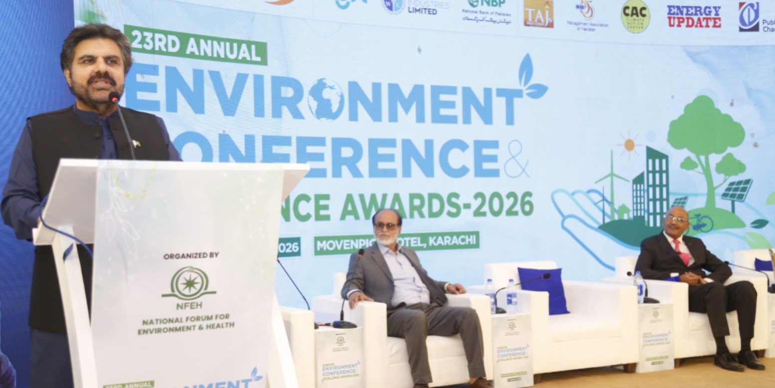 Pakistan’s First Government Carbon Credit Project
