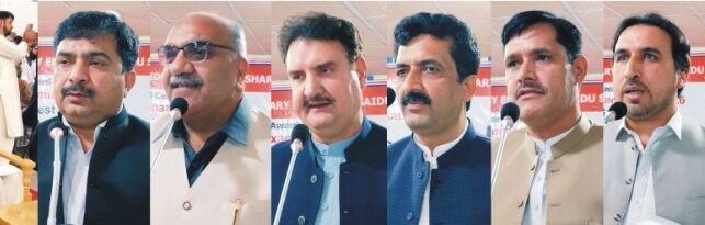 ‘Education Is the Foundation of Progress,’ Says KP Education Secretary