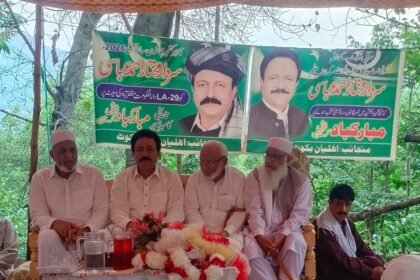 Sardar Mukhtar Abbasi addresses a reception in Bakot Sharif following his election to the Azad Jammu and Kashmir Legislative Assembly.