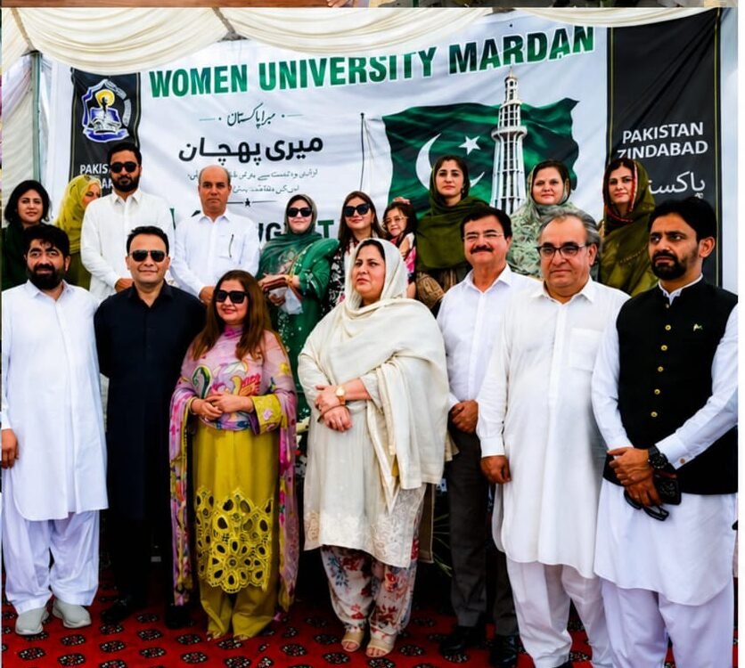 Women University Mardan Celebrates Independence Day