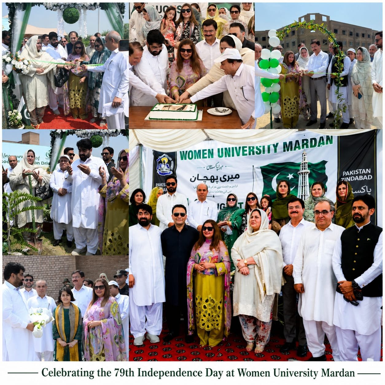 Women University Mardan Celebrates Independence Day