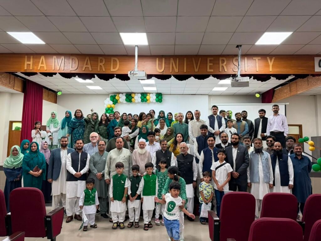Hamdard University Islamabad Campus holds a grand Independence Day ceremony with flag hoisting and patriotic activities.