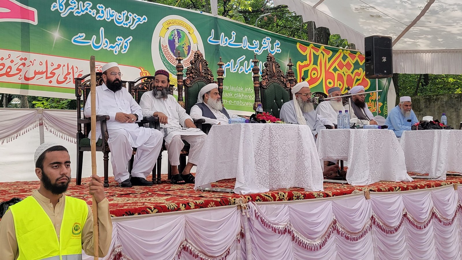 Abbottabad Conference Calls for Protection of Belief in Finality of Prophethood