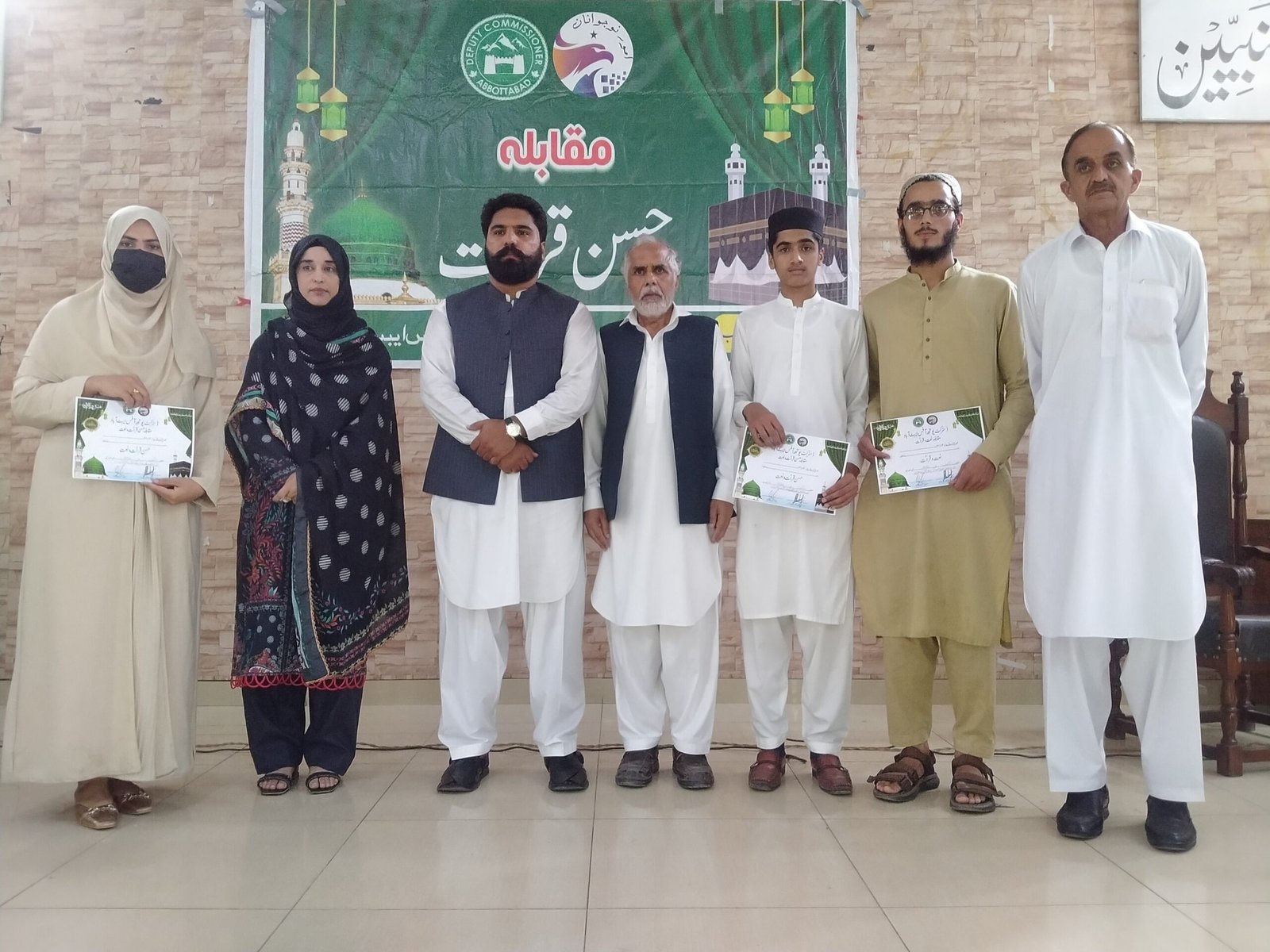 Abbottabad Hasan-Qiraat Competition Draws Arrangement Concerns