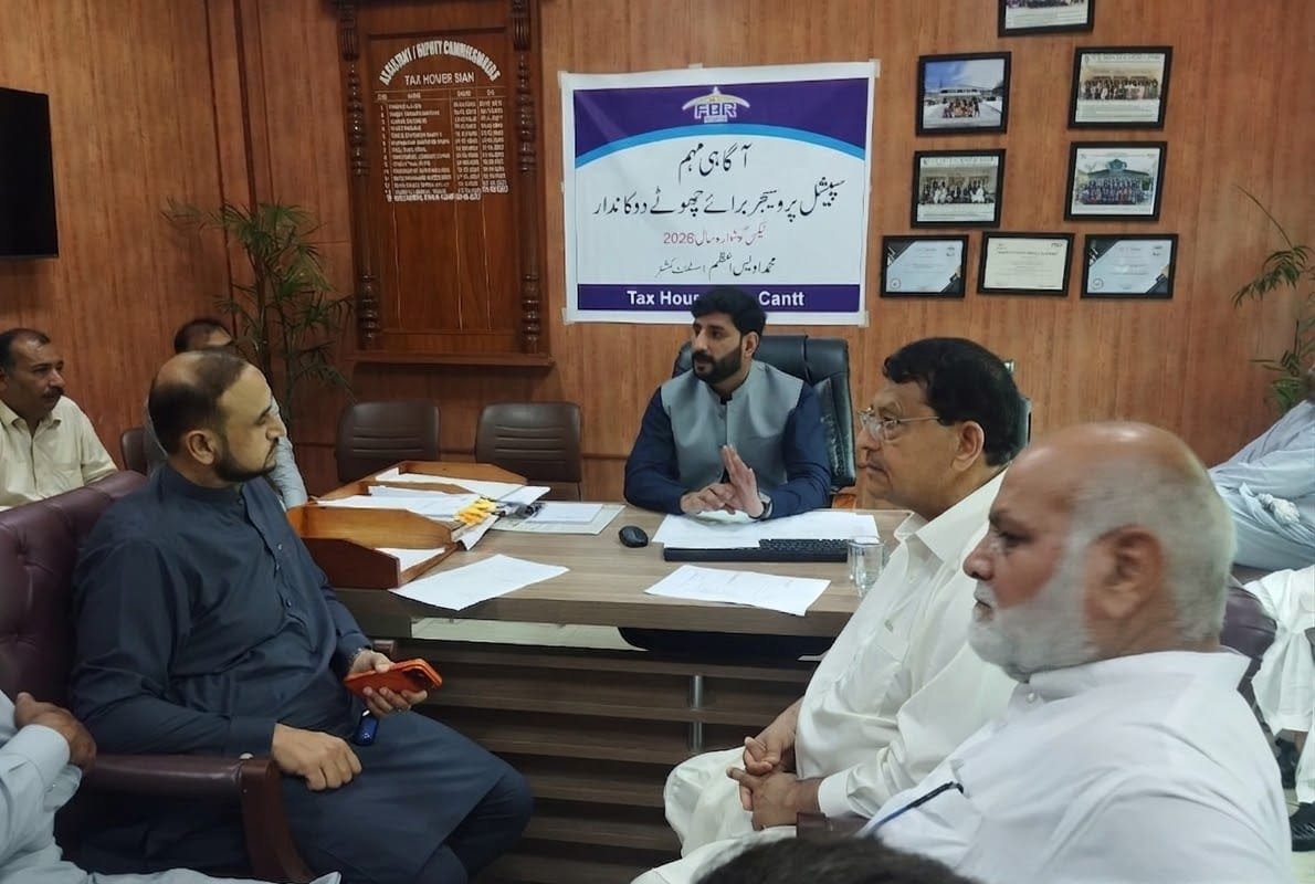Taxila Shopkeepers Briefed on Fixed Tax Scheme