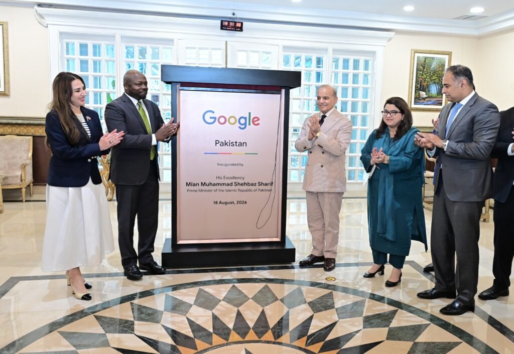 Google Opens Office in Pakistan Prime Minister Shehbaz Sharif inaugurates Google office in Pakistan in Islamabad