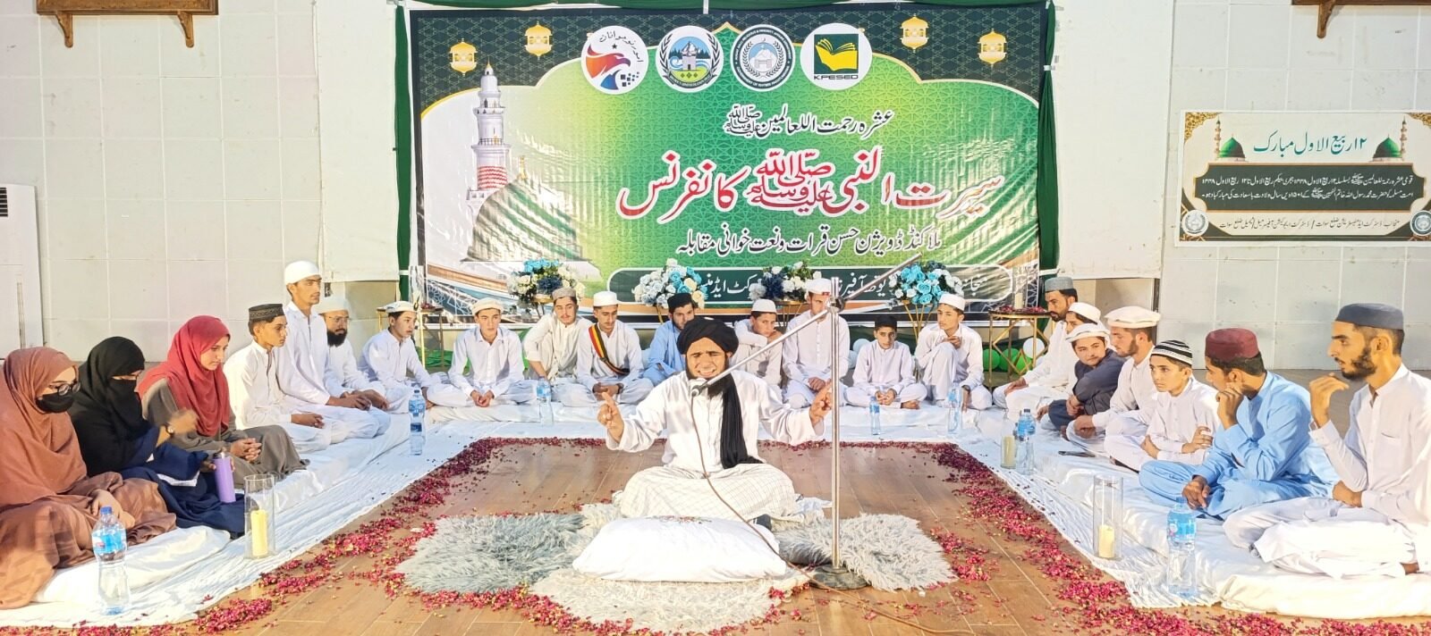 54 Students Compete in Naat, Qira’at Contests Across Malakand Division