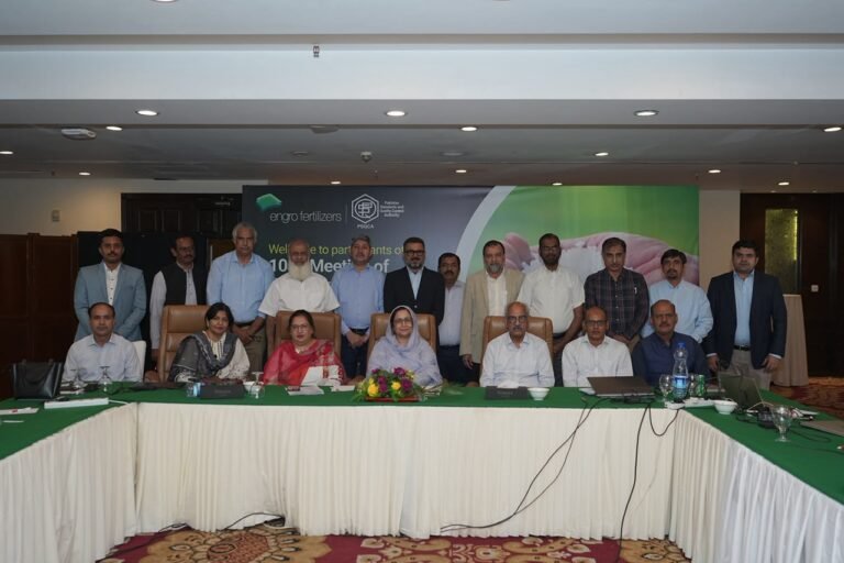 PSQCA officials and technical experts attend the 103rd Technical Committee meeting on fertilizer and allied products in Islamabad.