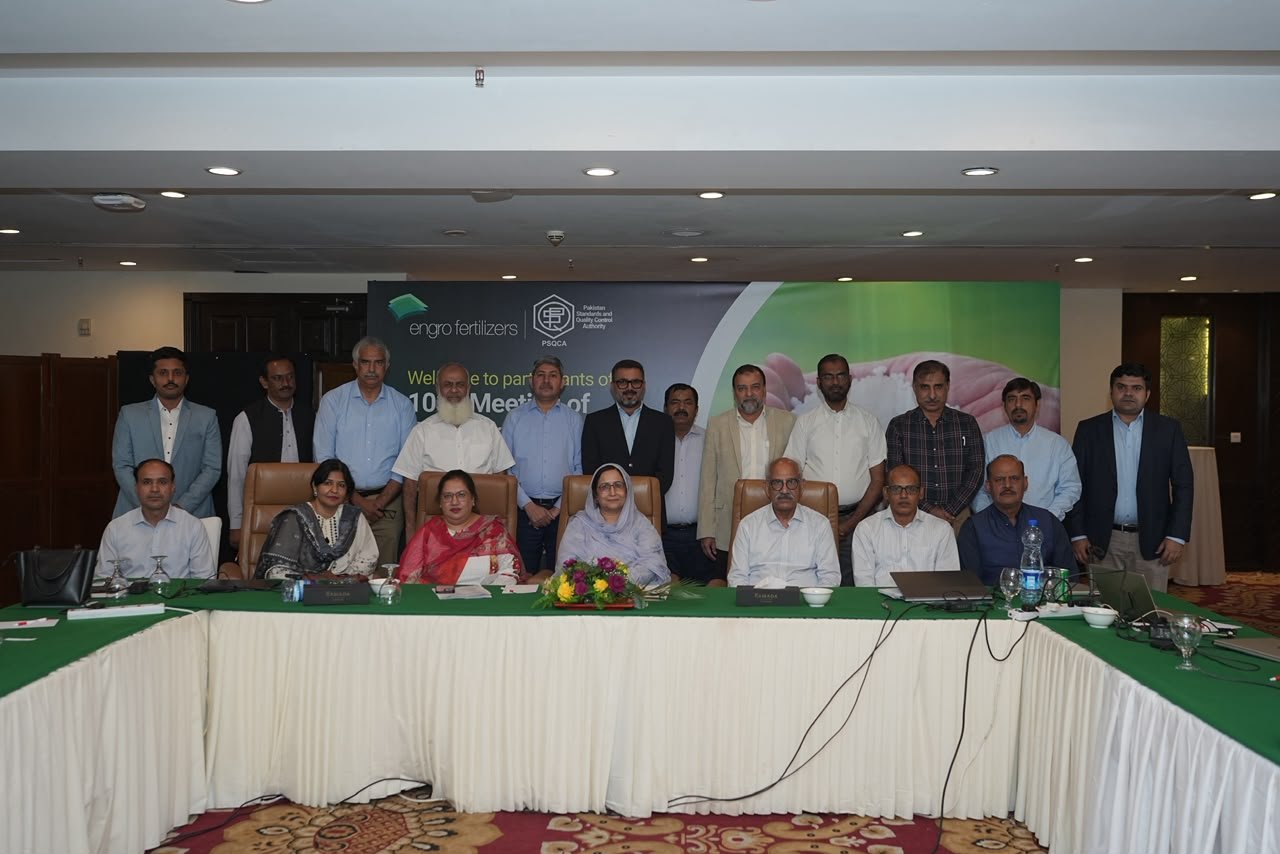 Pakistan Moves to Tighten Fertilizer Quality Standards
