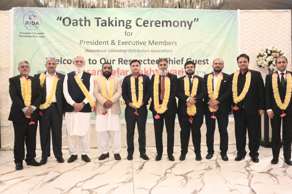 RIDA Holds Oath-Taking Ceremony for Newly Elected Office-Bearers RIDA held an oath-taking ceremony in Rawalpindi for its newly elected office-bearers, with Ahsan Zafar Bakhtawari administering the oath.