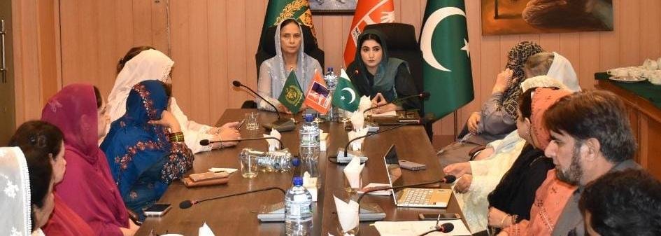 NCSW and Women MPs Demand Answers about Hina Murder case