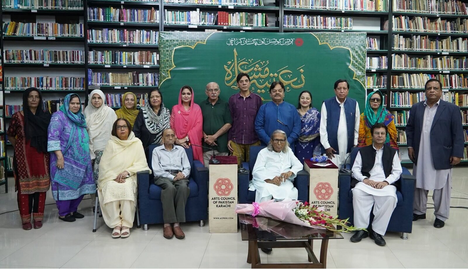 Arts Council Karachi Hosts Naatia Mushaira to Mark 12th Rabi-ul-Awwal