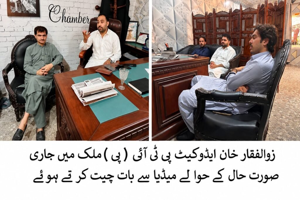 Mardan PTI-P Leader Calls for Relief as Inflation and Load-Shedding Hit Public, Businesses