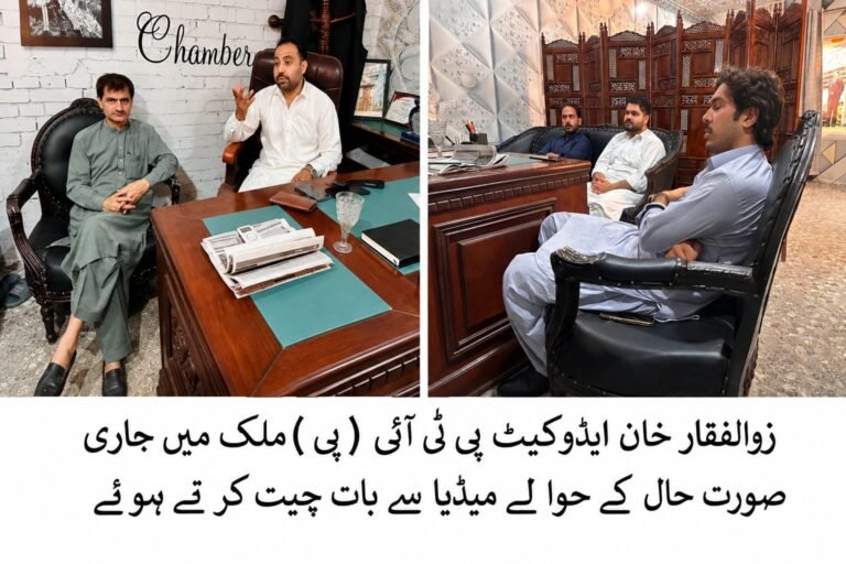 Mardan PTI-P Leader Calls for Relief as Inflation and Load-Shedding Hit Public, Businesses