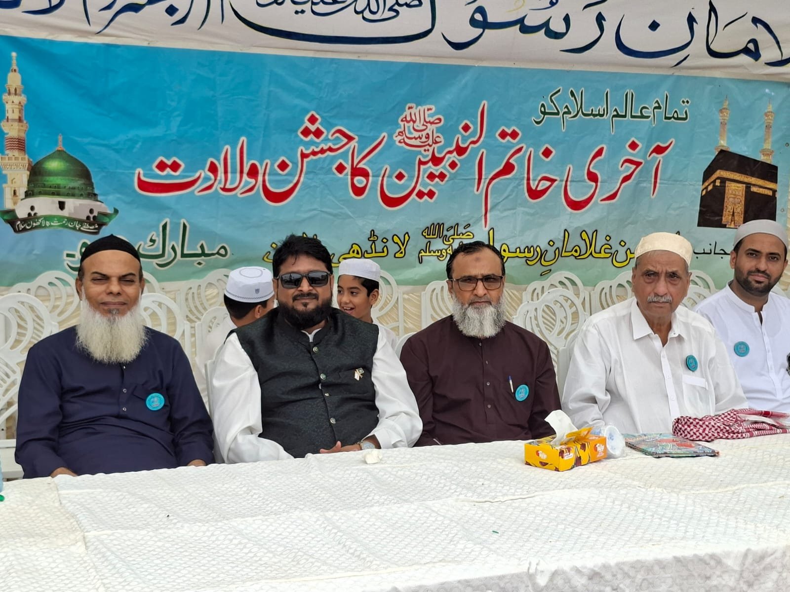 Anjuman Ghulam-e-Rasool Holds Grand Gathering in Karachi