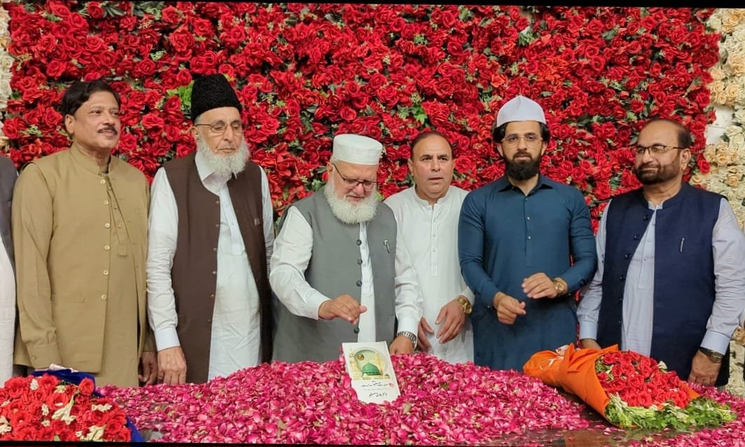 Seerat-e-Mualim-e-Insaniyat ﷺ Book on Prophet’s Life Launched in Gujrat