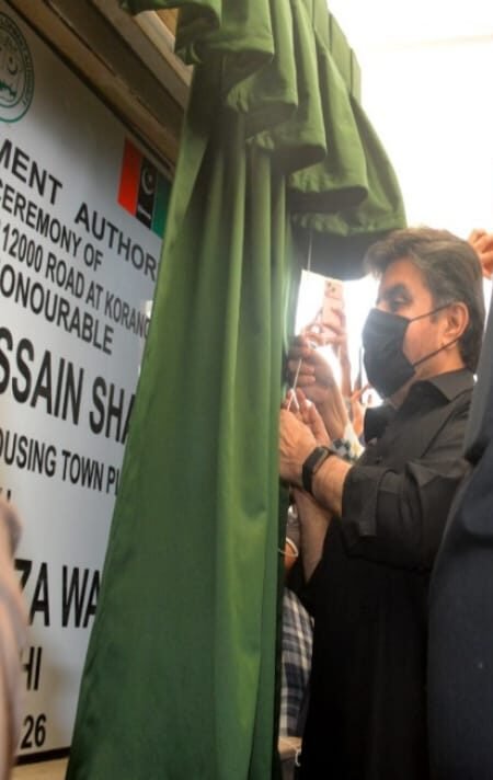 Korangi No. 5 Flyover Opens in Karachi