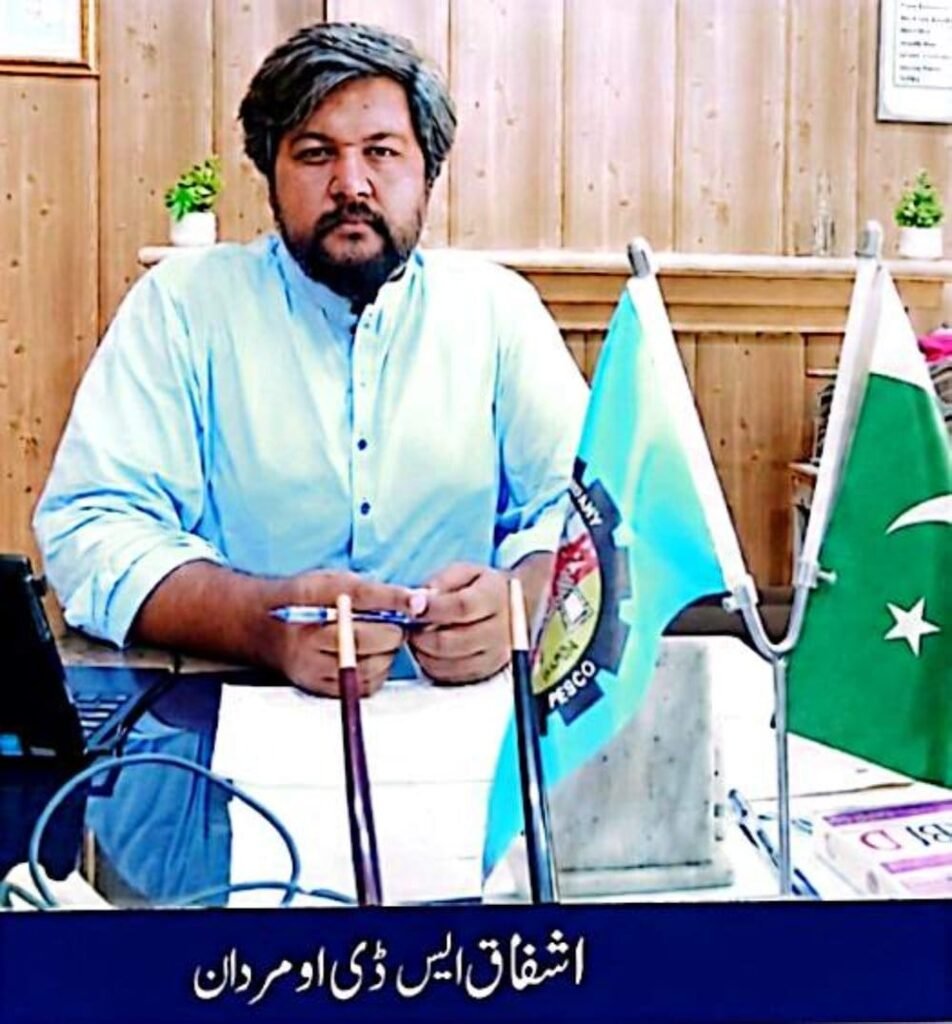 AMR SIM-based electricity meters are being introduced in Mardan to improve accurate readings and transparent billing.