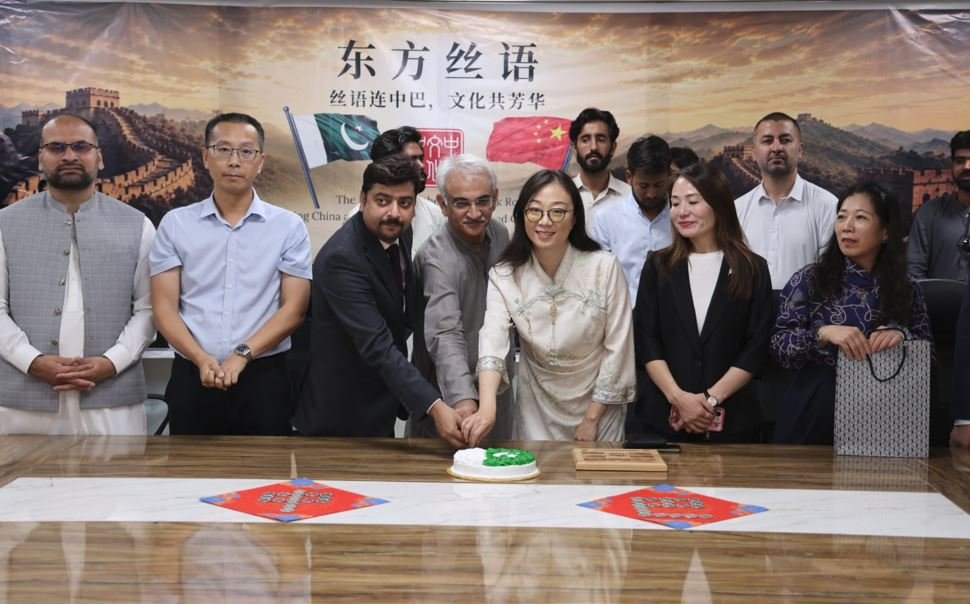 China Culture Centre, DoAM Mark Pakistan’s 79th Independence Day in Islamabad